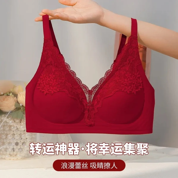 Red Wireless Push Up Bra Festive Soft Support Wedding Lingerie Crimson